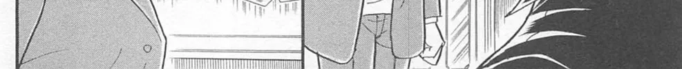 Glass no Kamen Chapter 270 page 56 - 