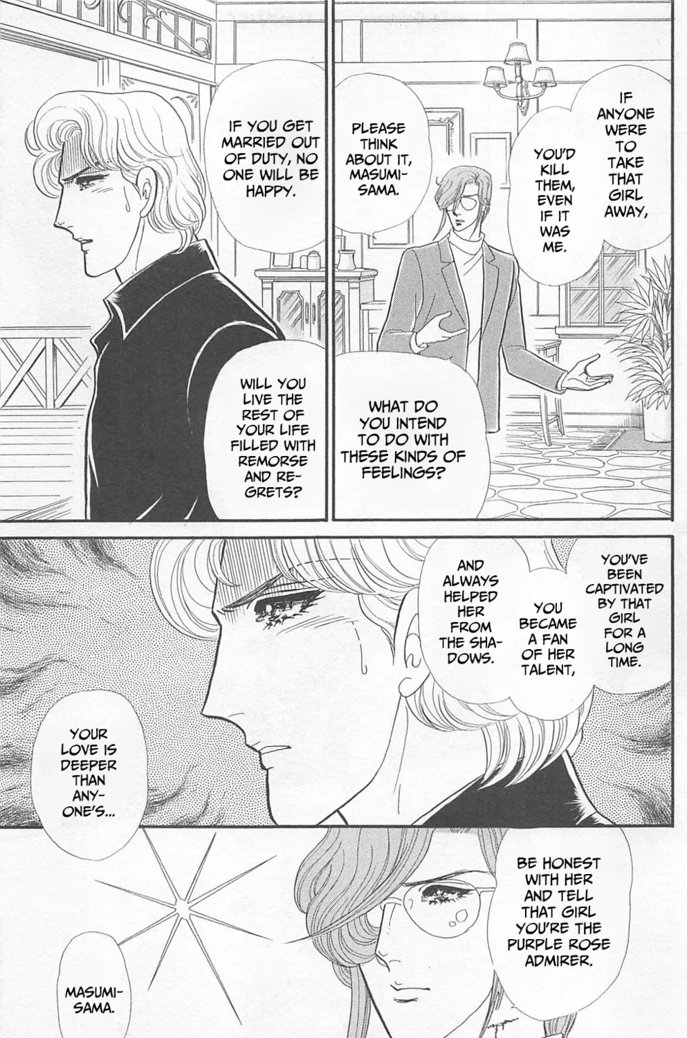 Glass no Kamen Chapter 270 page 57 - 