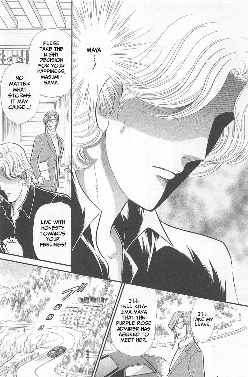 Glass no Kamen Chapter 270 page 59 - 