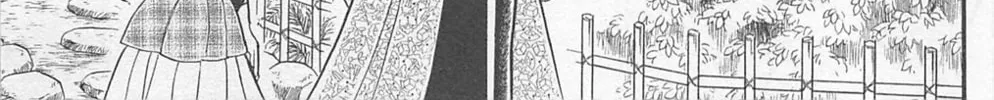 Glass no Kamen Chapter 270 page 62 - 