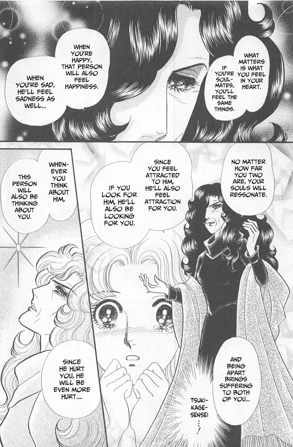 Glass no Kamen Chapter 270 page 63 - 