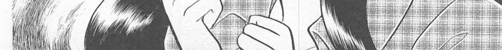 Glass no Kamen Chapter 270 page 8 - 