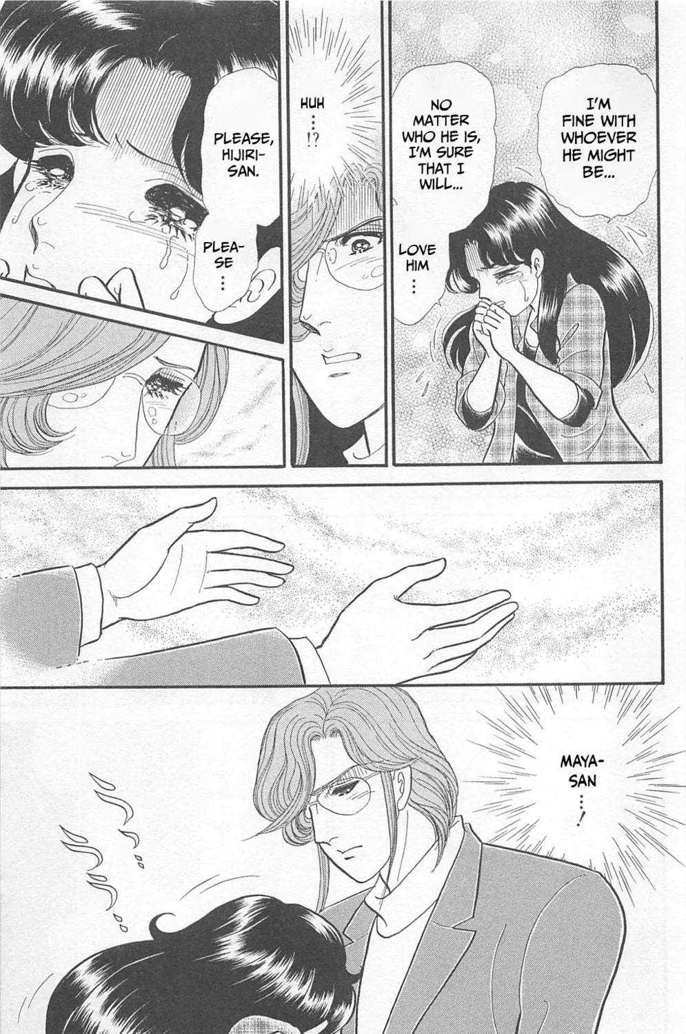 Glass no Kamen Chapter 270 page 9 - 