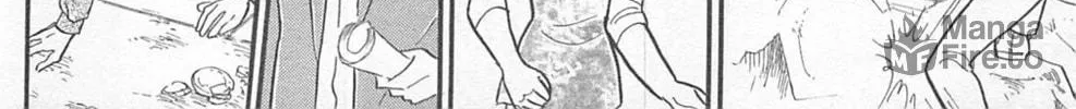 Glass no Kamen Chapter 271 page 12 - 