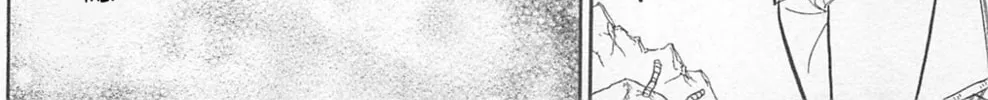 Glass no Kamen Chapter 271 page 16 - 