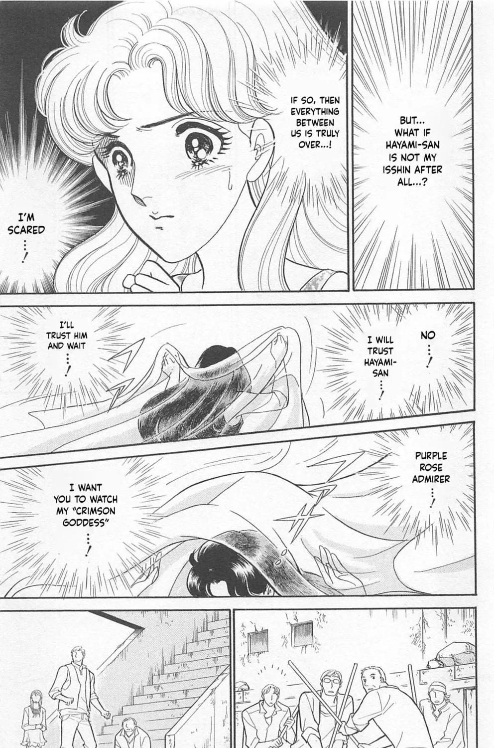 Glass no Kamen Chapter 271 page 17 - 