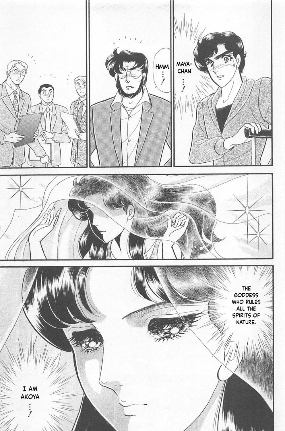 Glass no Kamen Chapter 271 page 21 - 