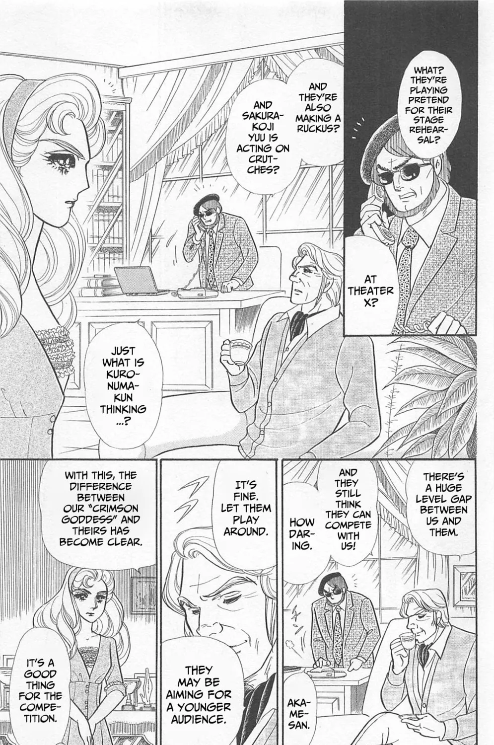 Glass no Kamen Chapter 271 page 25 - 
