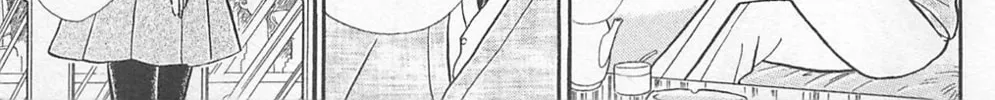 Glass no Kamen Chapter 271 page 26 - 