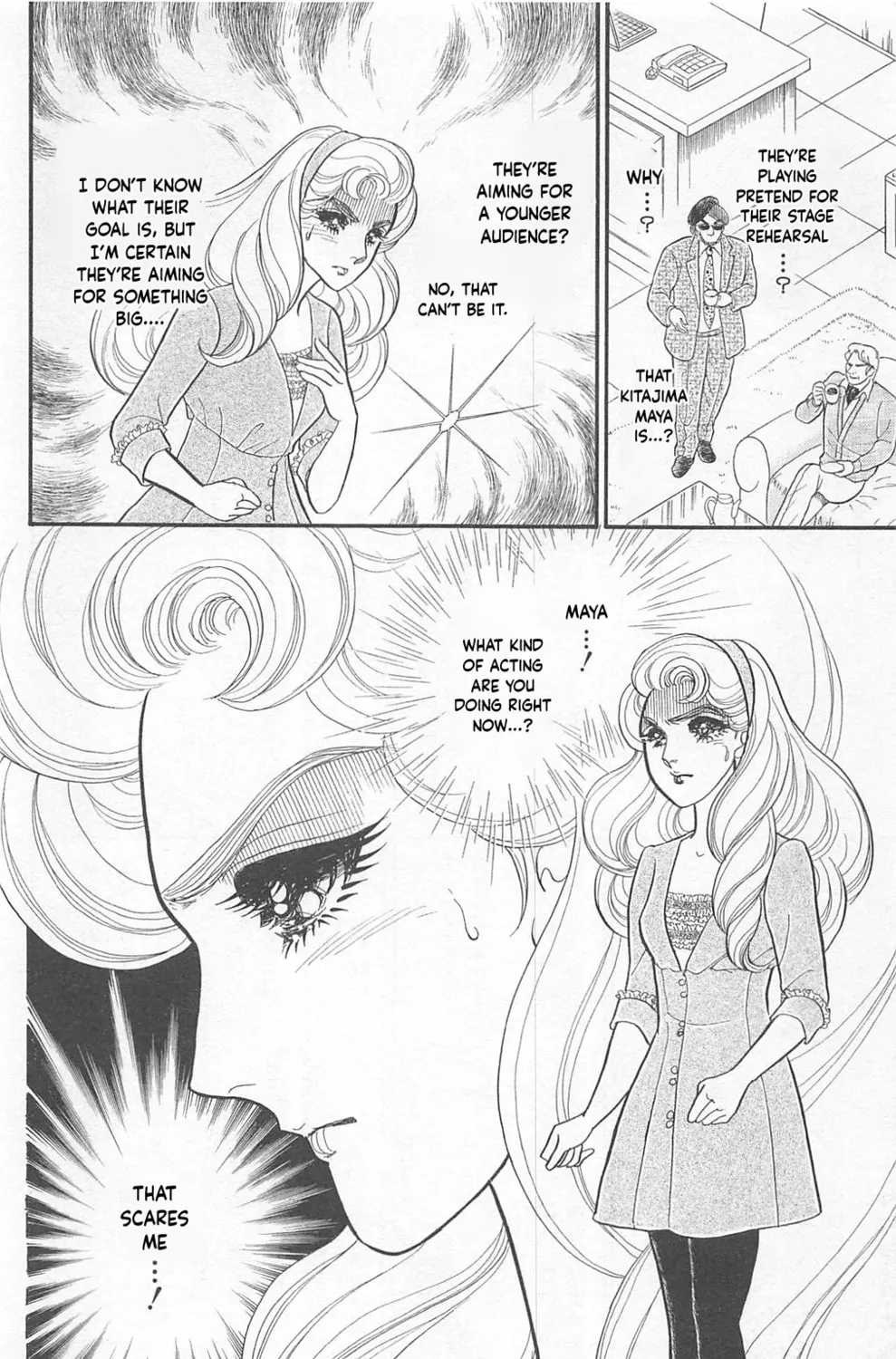 Glass no Kamen Chapter 271 page 27 - 
