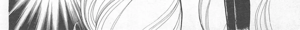 Glass no Kamen Chapter 271 page 28 - 