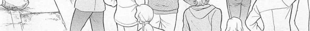 Glass no Kamen Chapter 271 page 4 - 