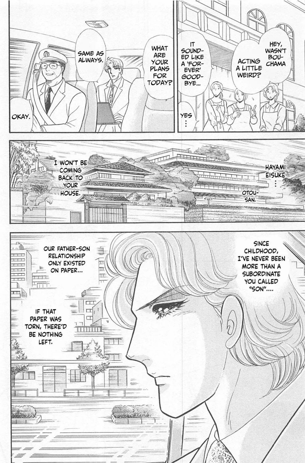 Glass no Kamen Chapter 271 page 35 - 