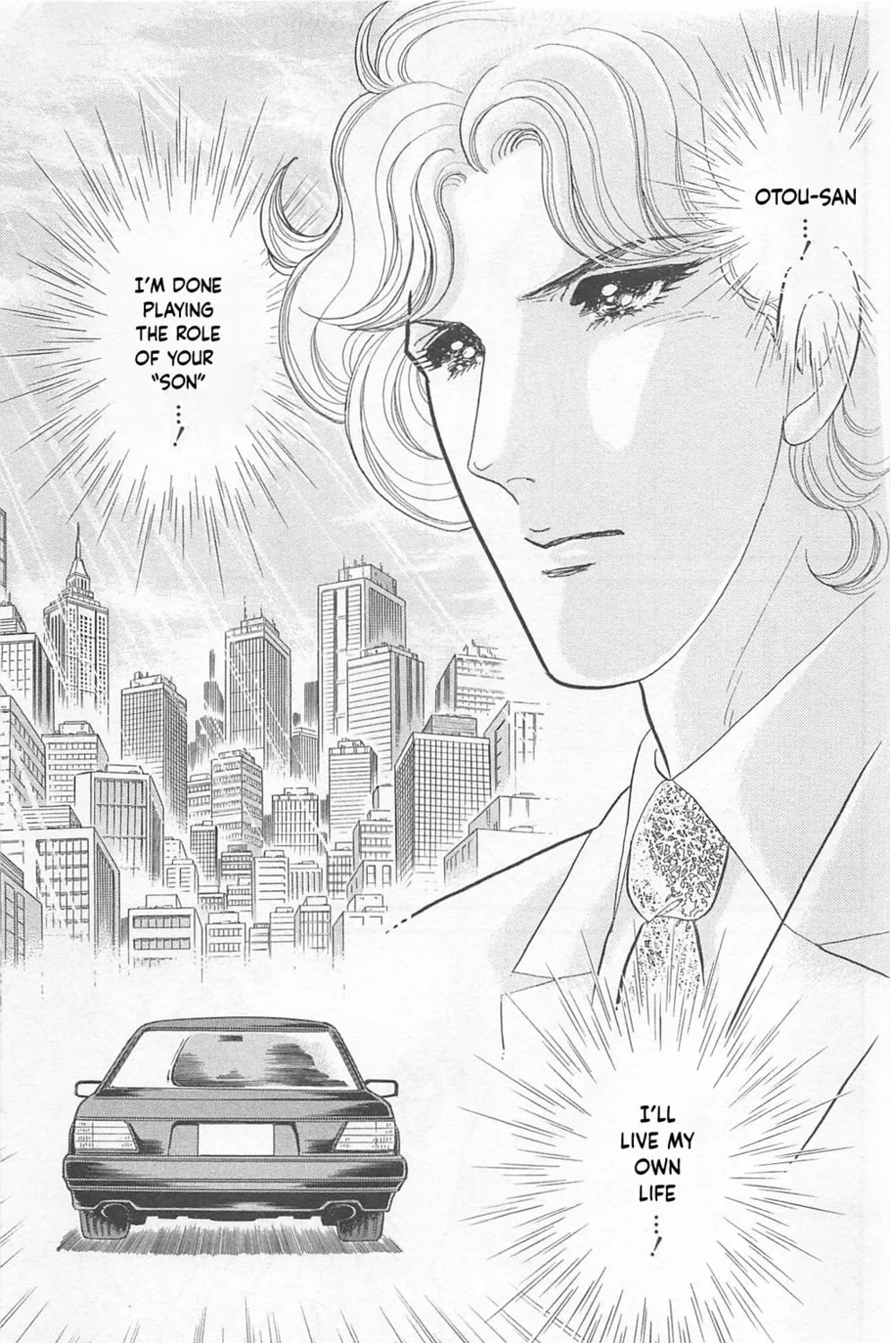 Glass no Kamen Chapter 271 page 37 - 