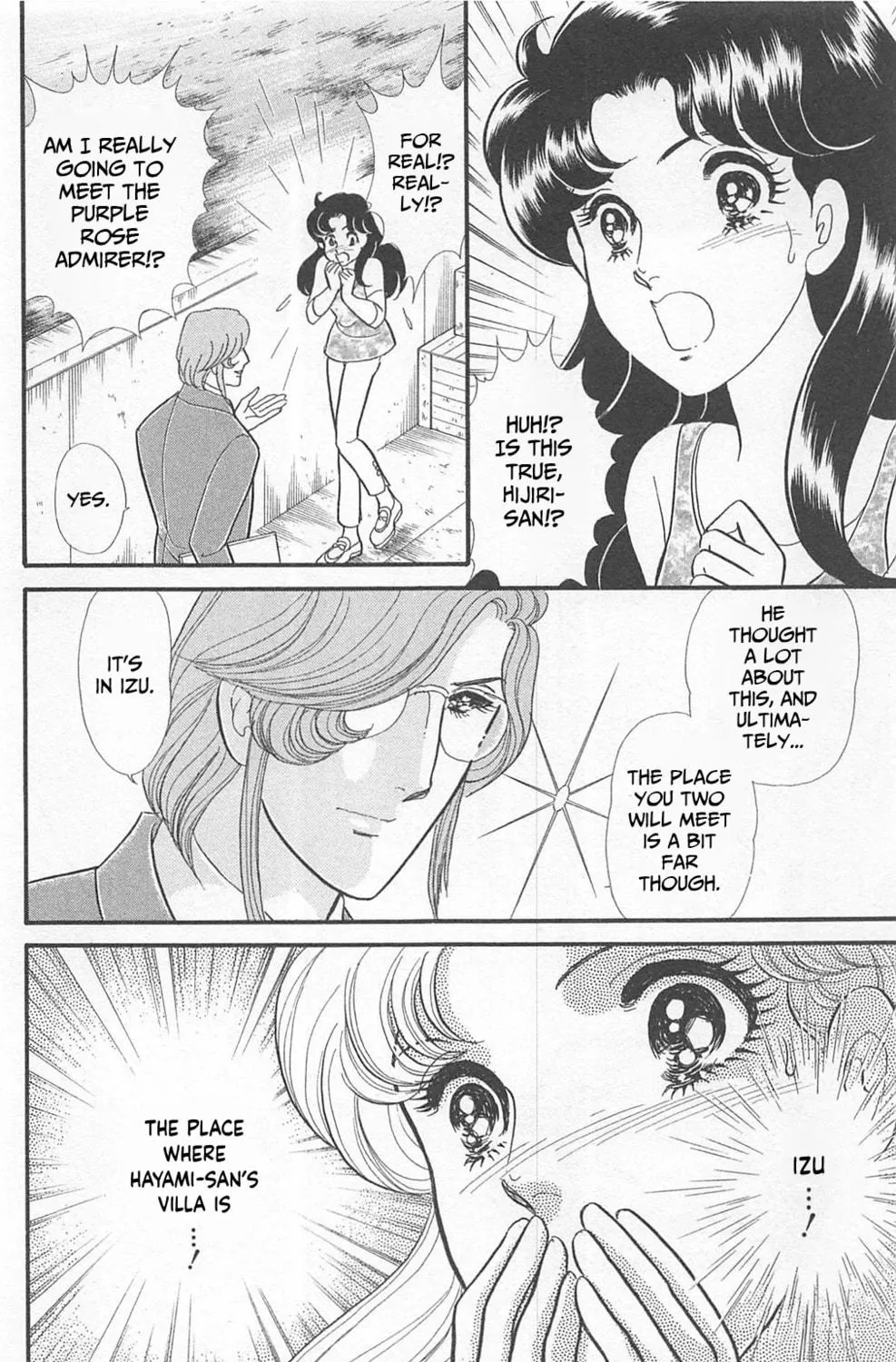 Glass no Kamen Chapter 271 page 39 - 