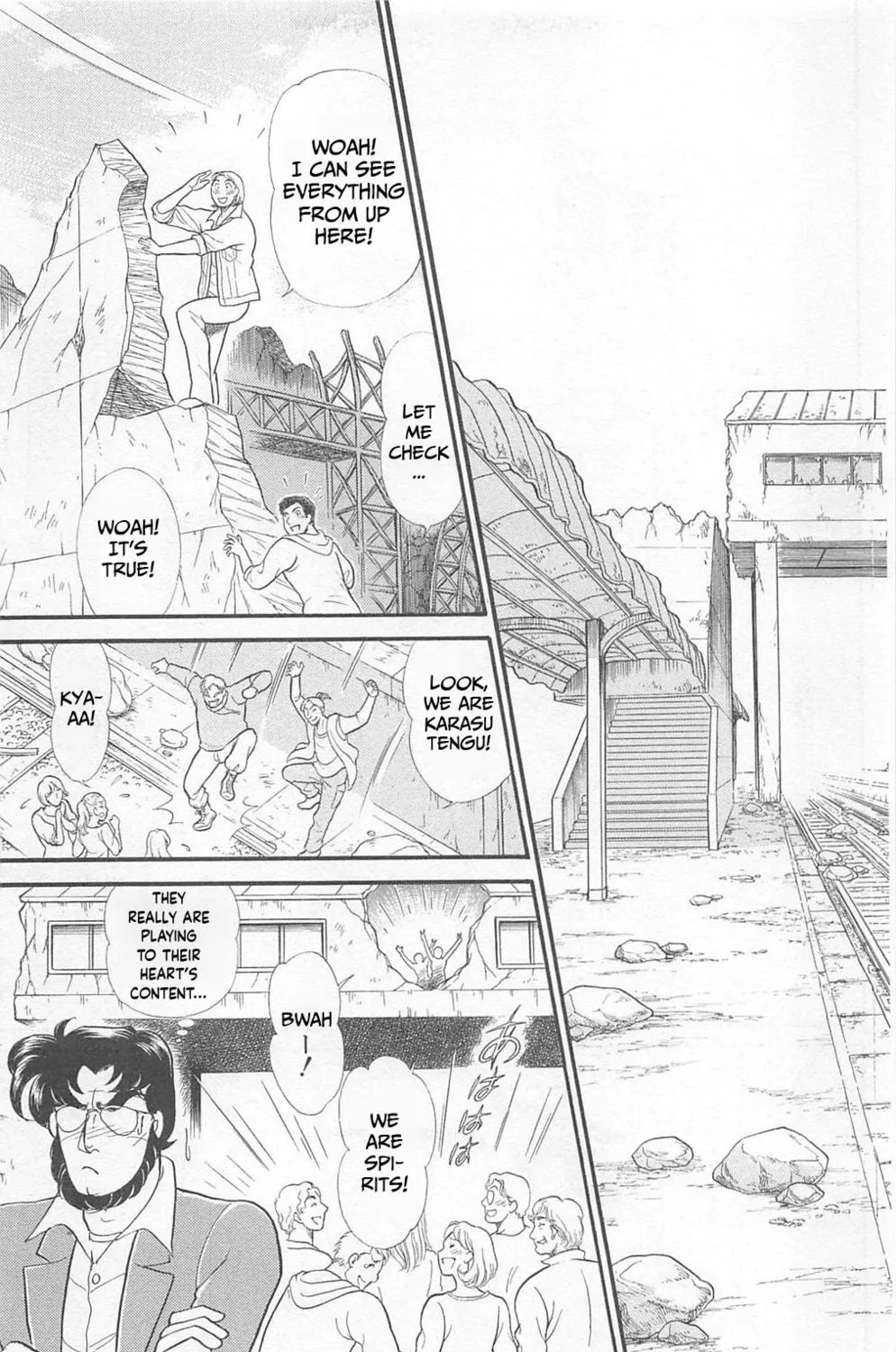 Glass no Kamen Chapter 271 page 5 - 