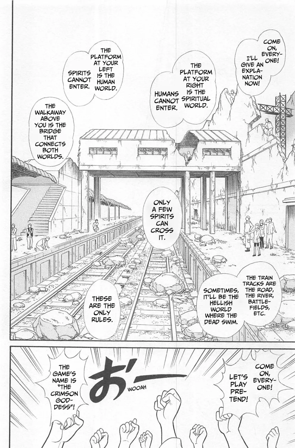 Glass no Kamen Chapter 271 page 7 - 