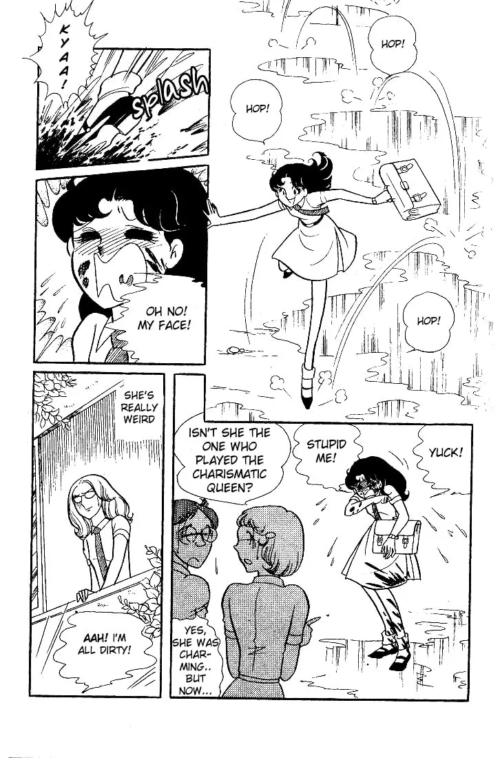 Glass no Kamen Chapter 28 page 2 - 