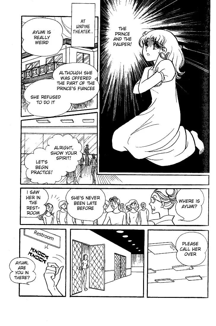Glass no Kamen Chapter 28 page 14 - 