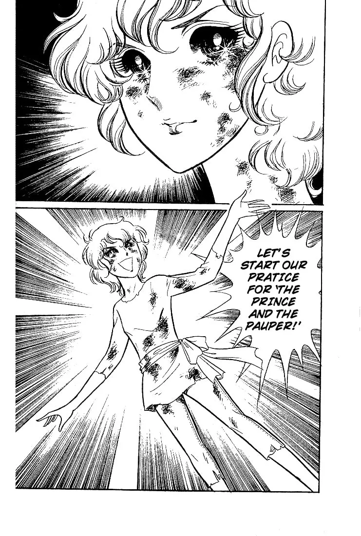 Glass no Kamen Chapter 28 page 17 - 