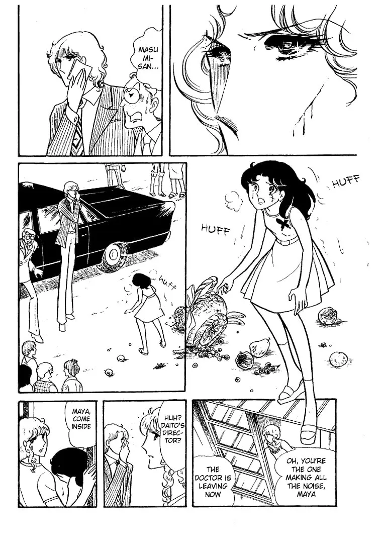 Glass no Kamen Chapter 28 page 31 - 