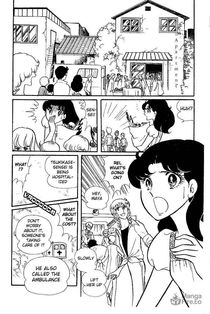 Glass no Kamen Chapter 28 page 33 - 