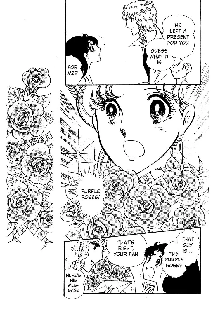 Glass no Kamen Chapter 28 page 34 - 