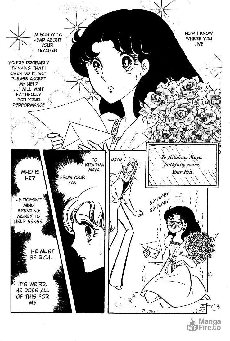 Glass no Kamen Chapter 28 page 35 - 