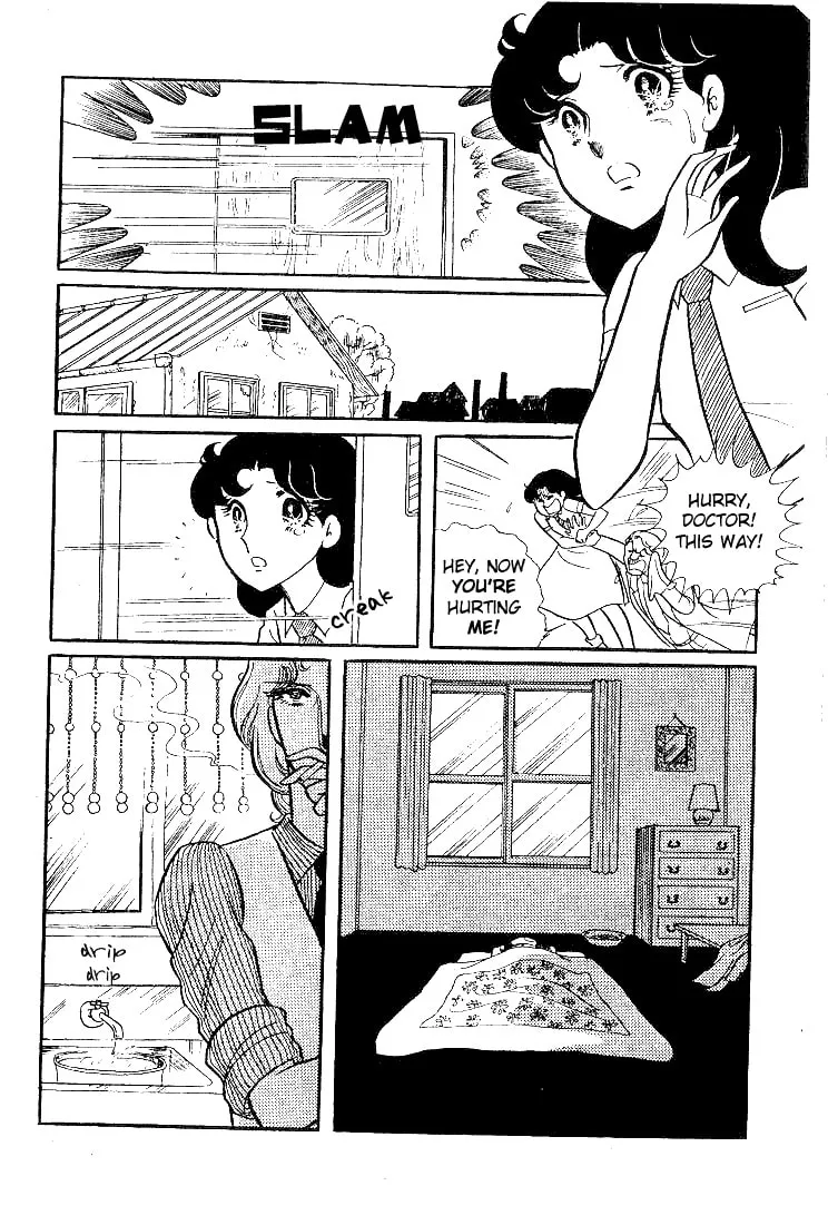 Glass no Kamen Chapter 28 page 7 - 
