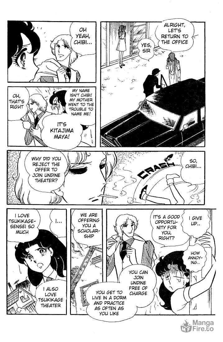 Glass no Kamen Chapter 28 page 9 - 