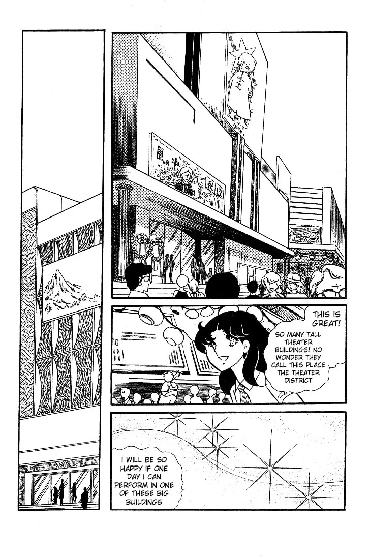 Glass no Kamen Chapter 29 page 2 - 
