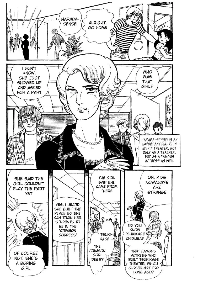 Glass no Kamen Chapter 29 page 11 - 