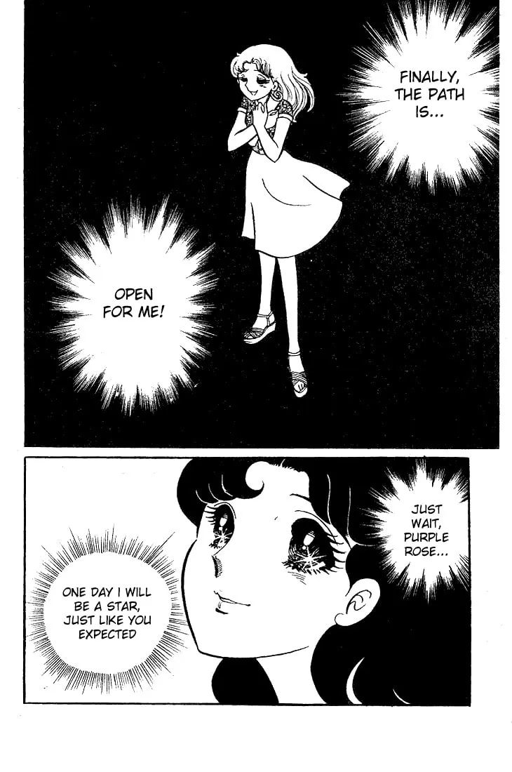 Glass no Kamen Chapter 29 page 29 - 