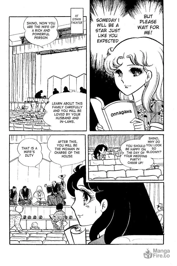 Glass no Kamen Chapter 29 page 33 - 