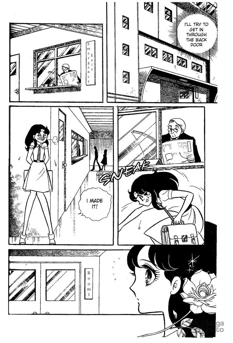 Glass no Kamen Chapter 29 page 5 - 