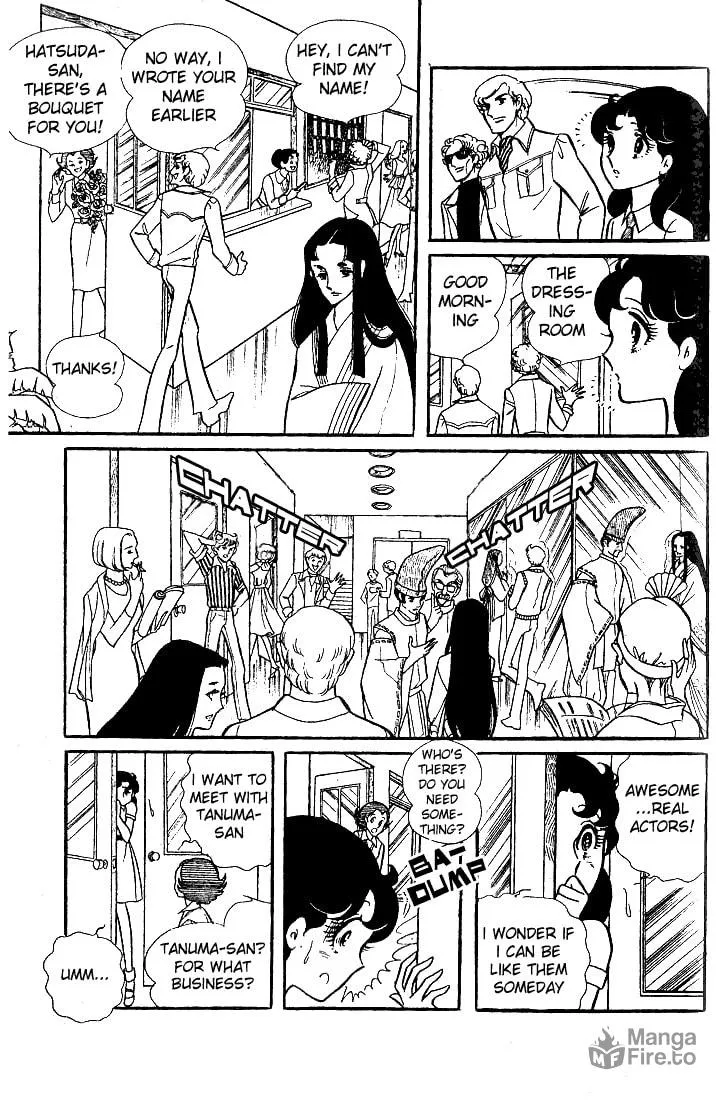 Glass no Kamen Chapter 29 page 6 - 