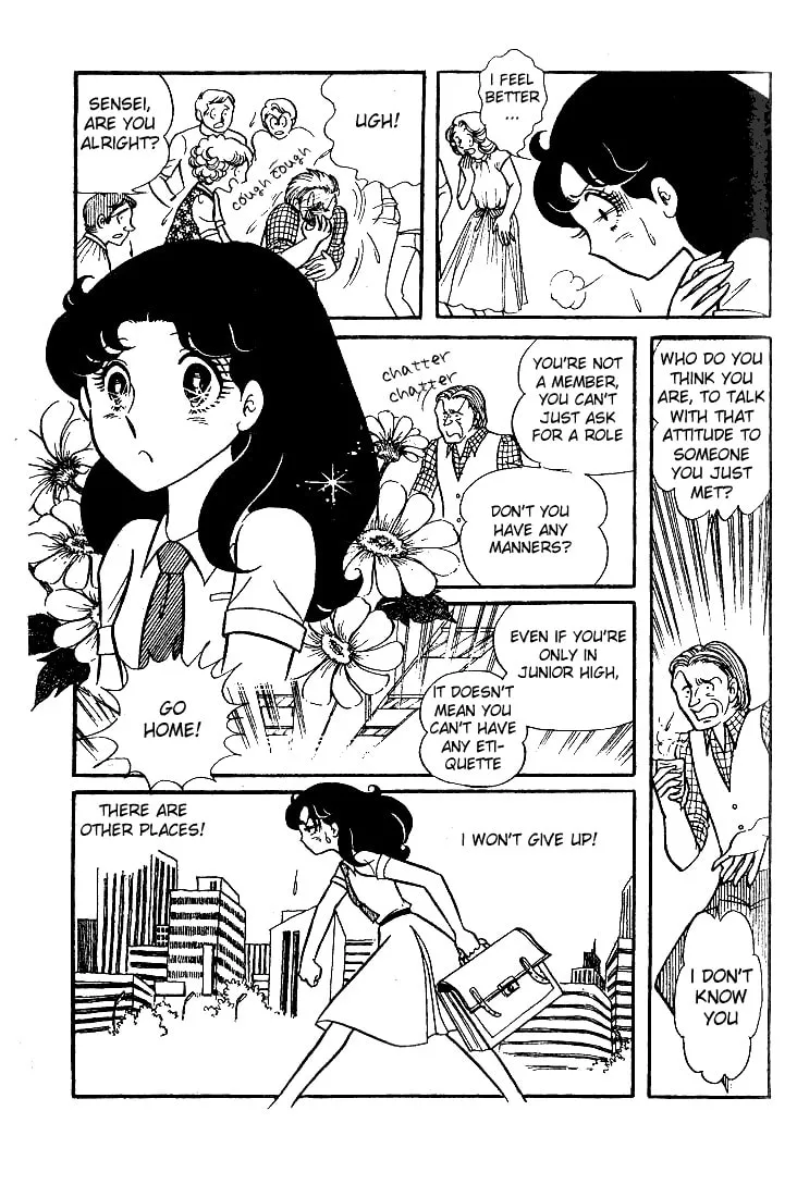 Glass no Kamen Chapter 29 page 8 - 