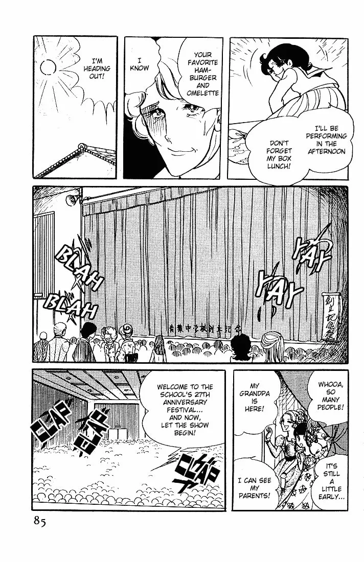 Glass no Kamen Chapter 3 page 13 - 