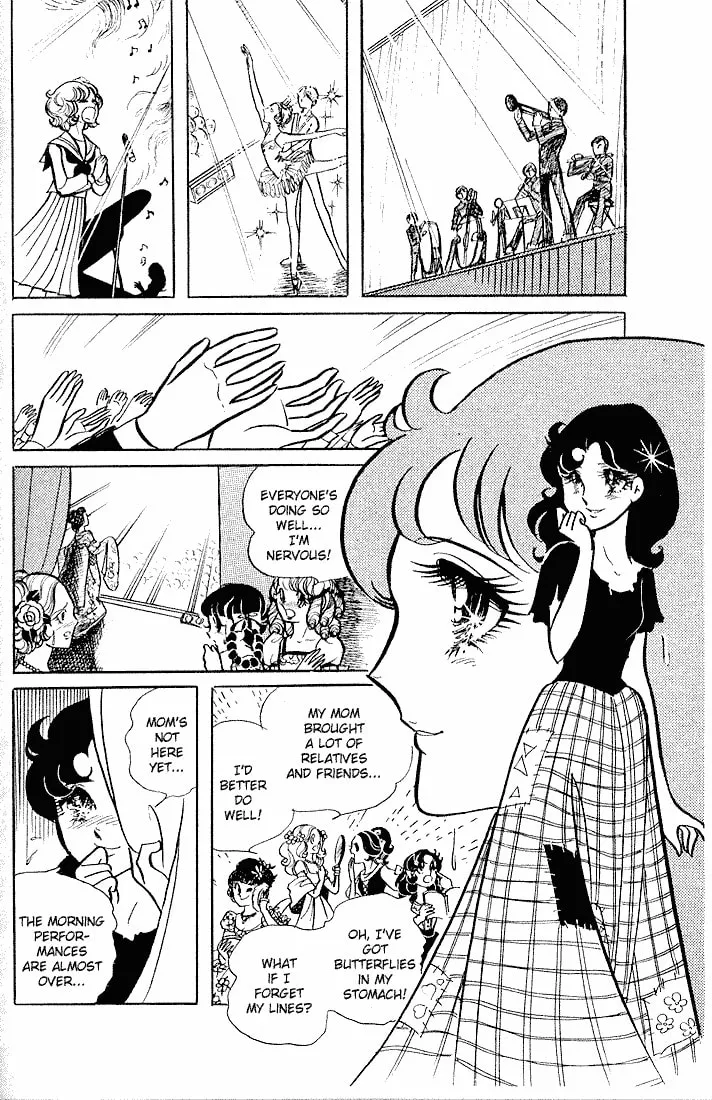 Glass no Kamen Chapter 3 page 14 - 