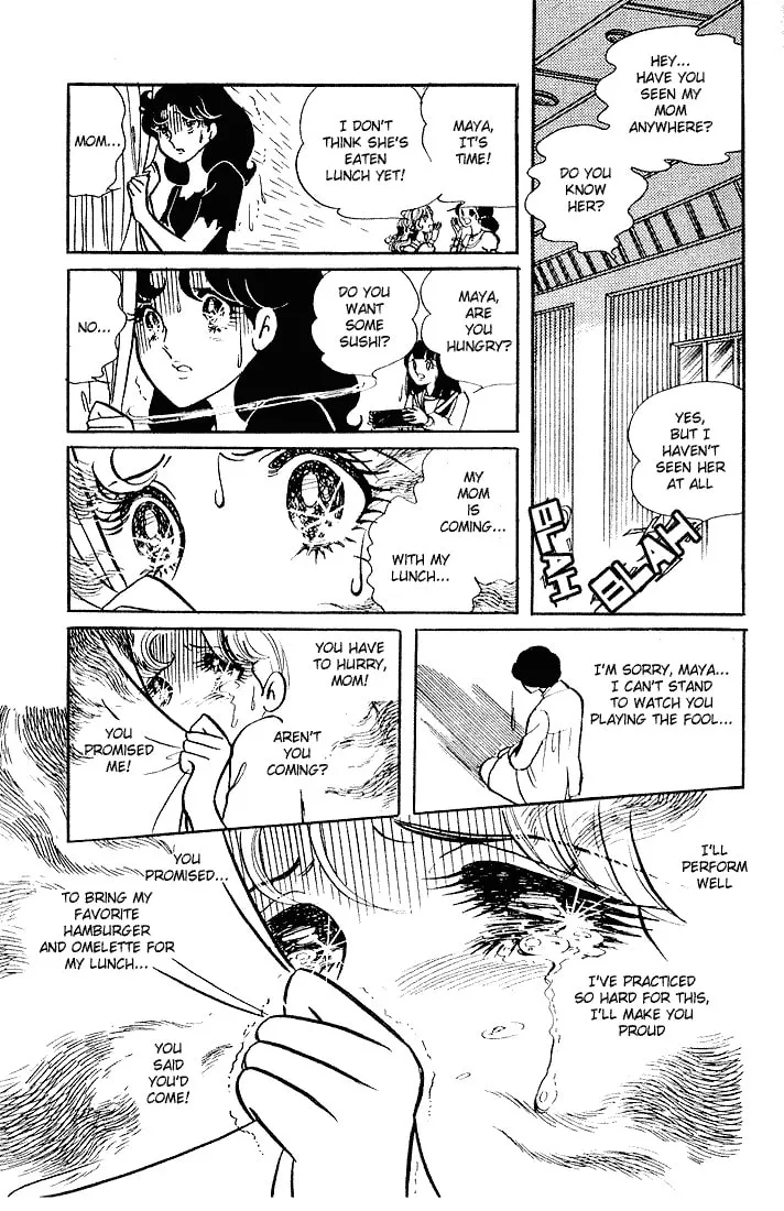 Glass no Kamen Chapter 3 page 17 - 