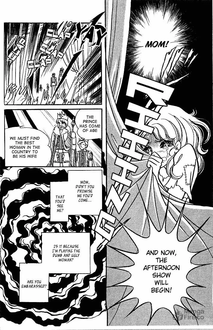 Glass no Kamen Chapter 3 page 18 - 
