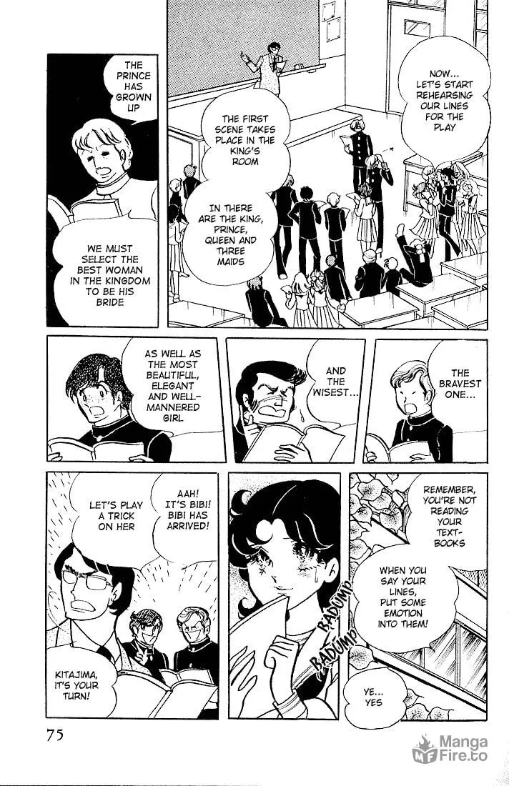 Glass no Kamen Chapter 3 page 3 - 