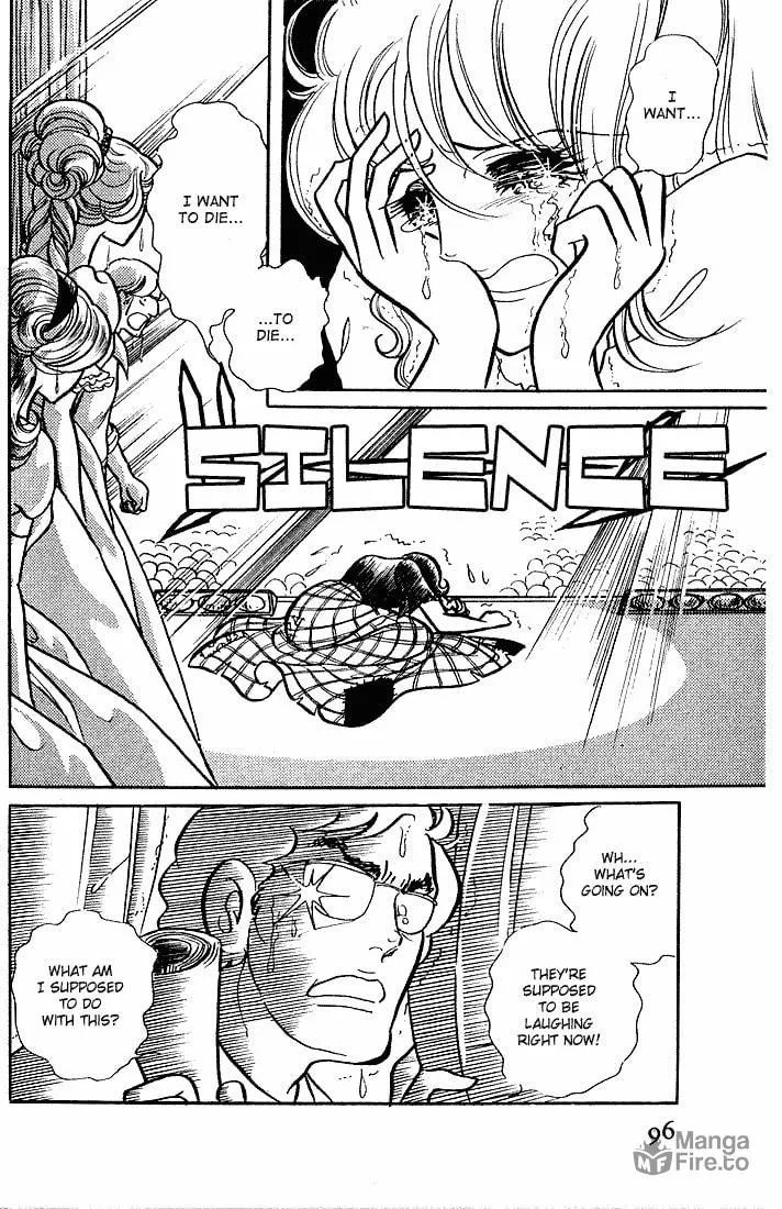 Glass no Kamen Chapter 3 page 24 - 