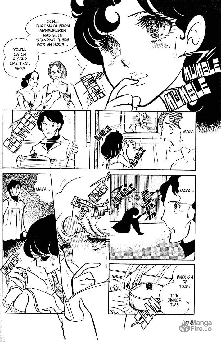 Glass no Kamen Chapter 3 page 6 - 