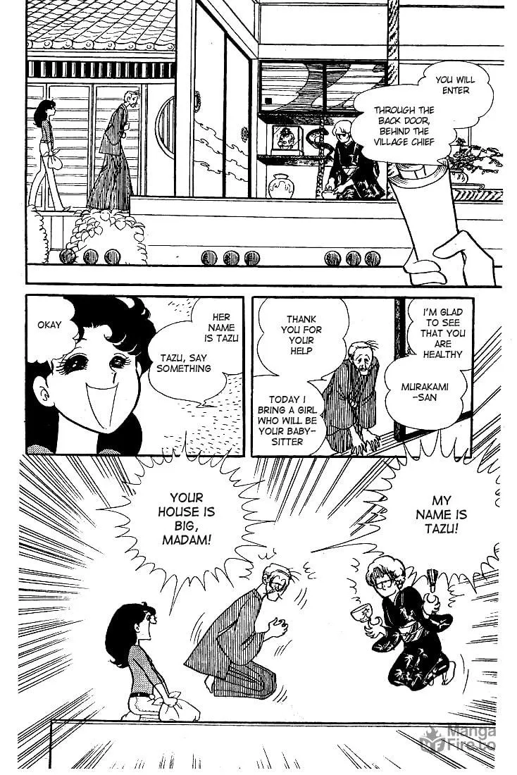 Glass no Kamen Chapter 30 page 3 - 