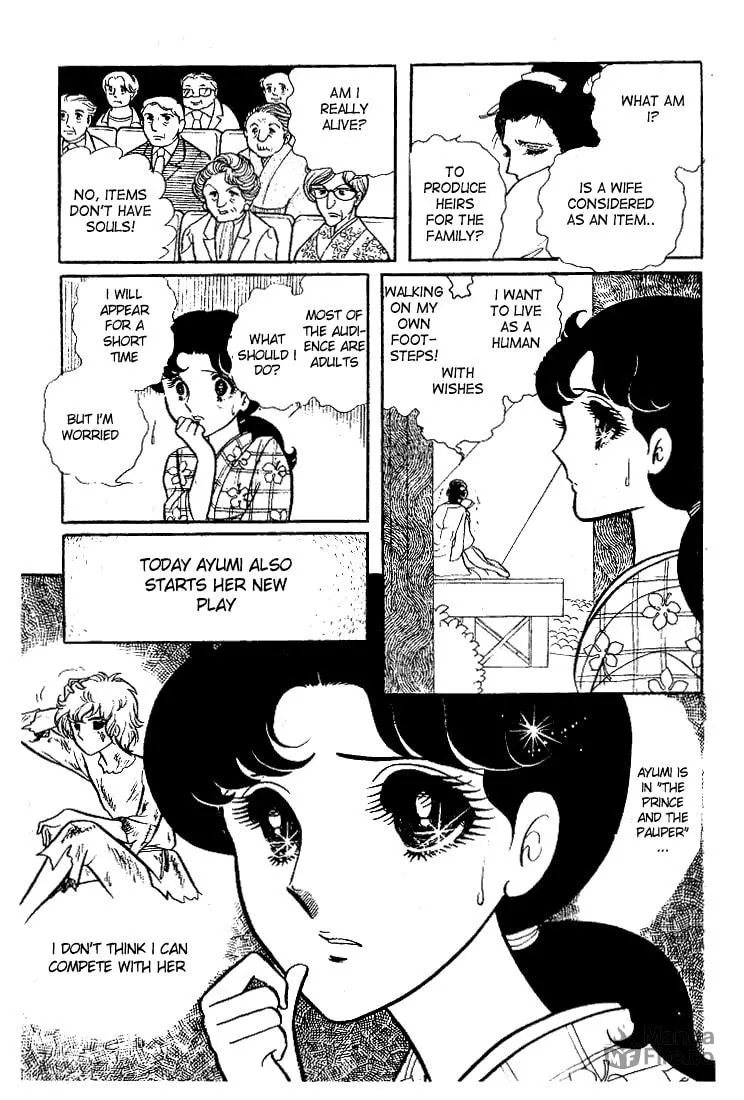 Glass no Kamen Chapter 30 page 36 - 