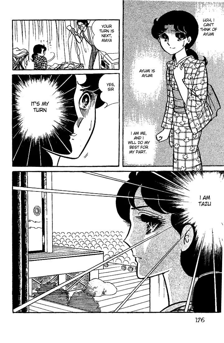 Glass no Kamen Chapter 30 page 37 - 