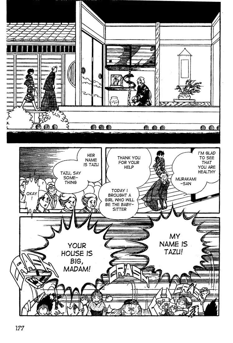 Glass no Kamen Chapter 30 page 38 - 
