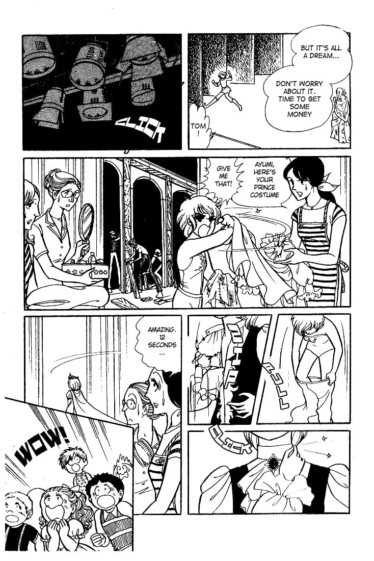 Glass no Kamen Chapter 30 page 44 - 