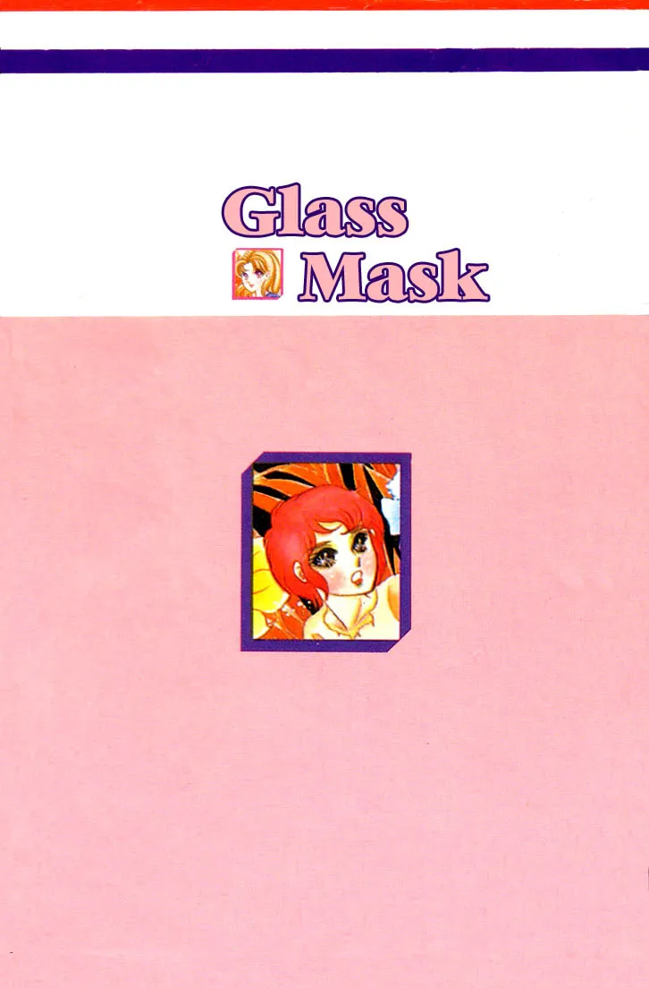 Glass no Kamen Chapter 30 page 46 - 